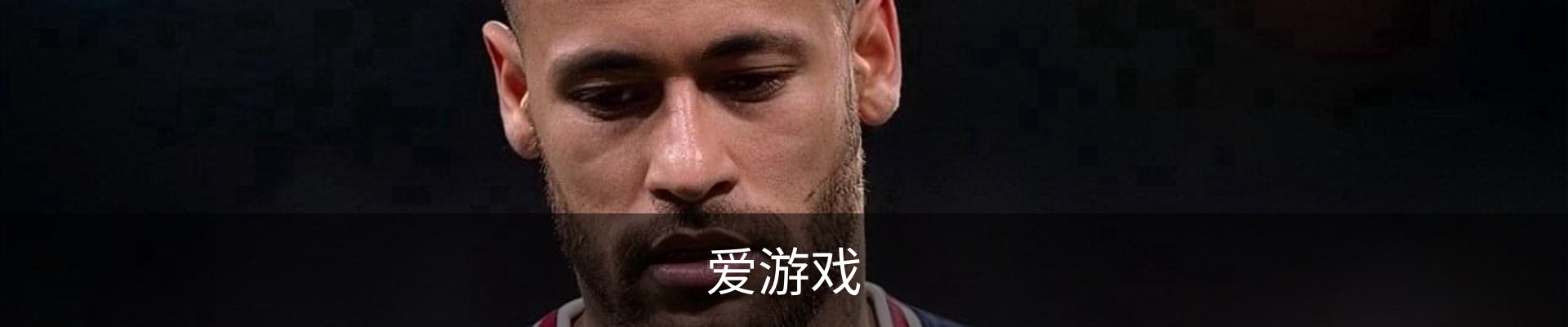 爱游戏体育赛事中心官方网站